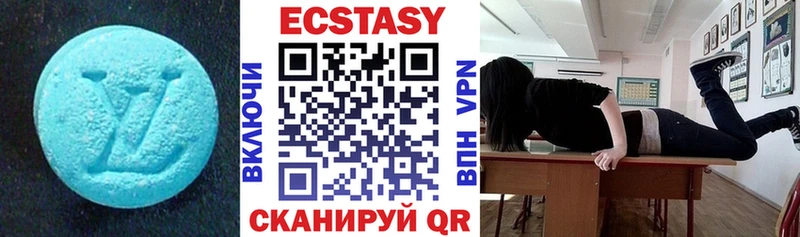 OMG сайт  Снежинск  ЭКСТАЗИ 300 mg 