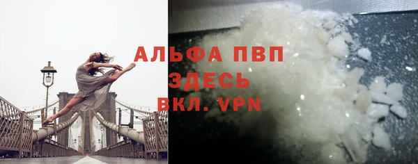 ECSTASY Пролетарск