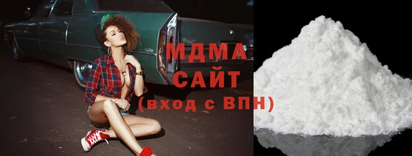 ECSTASY Пролетарск