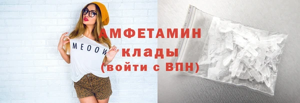 ECSTASY Пролетарск