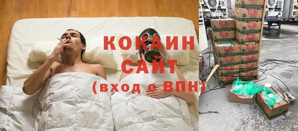 альфа пвп Приозерск