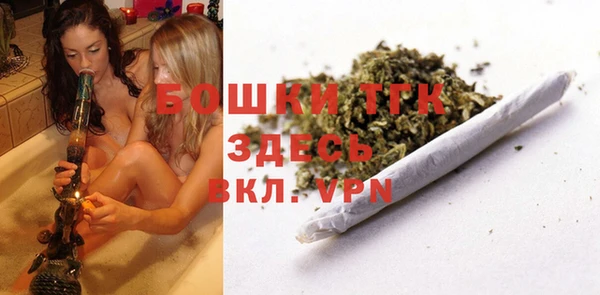 альфа пвп Приозерск