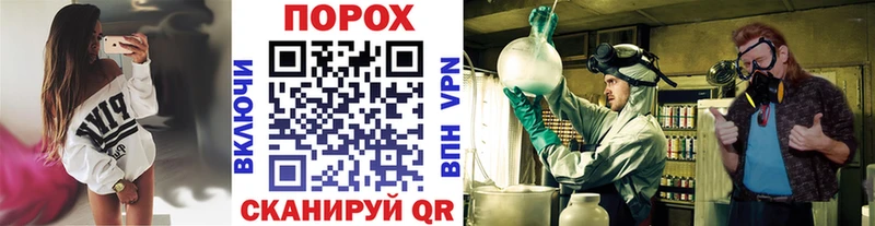 даркнет сайт  omg зеркало  Первитин Methamphetamine  Снежинск 